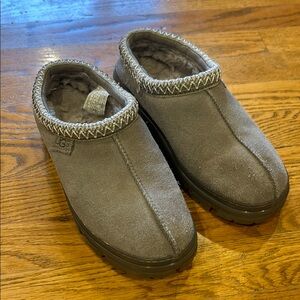 UGG Cozy Gray Slip-On Shoes